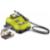 Category Ryobi miscellaneous