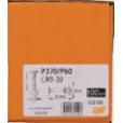 spit-cr-032070--8