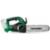 Category Hikoki cordless chainsaw
